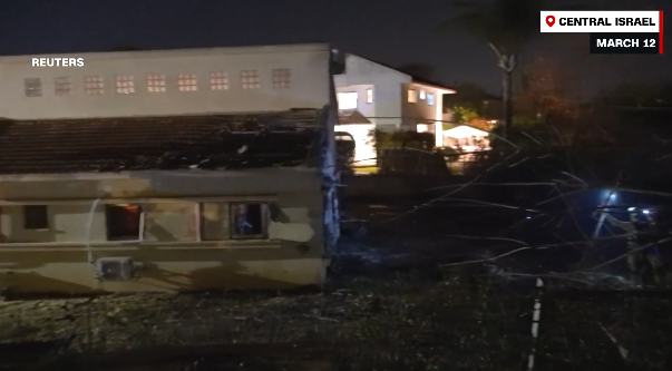 อิหร่านโจมตีอิสราเอลล่าสุด