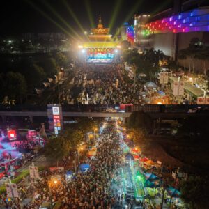 สงกรานต์ ขอนแก่น