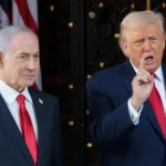 โดนัลทรัมป์ เนทันยาฮู